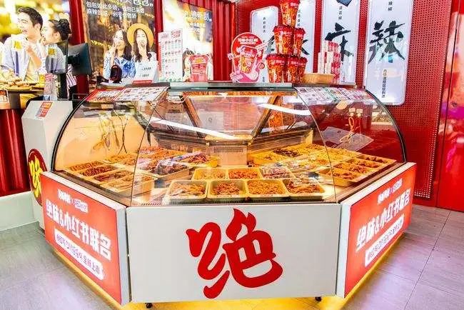 点击查看图片来源 寻找卤味江湖新玩儿法,巨头们各行其道