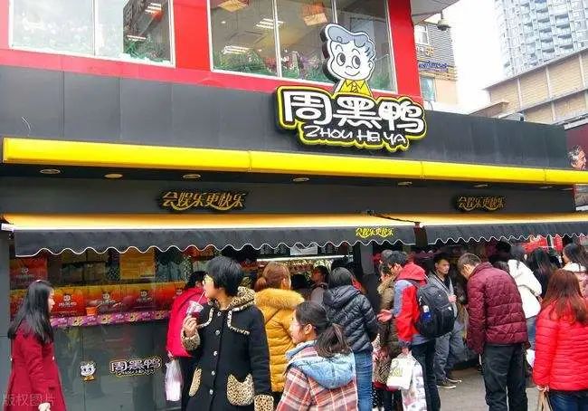 点击查看图片来源 寻找卤味江湖新玩儿法,巨头们各行其道