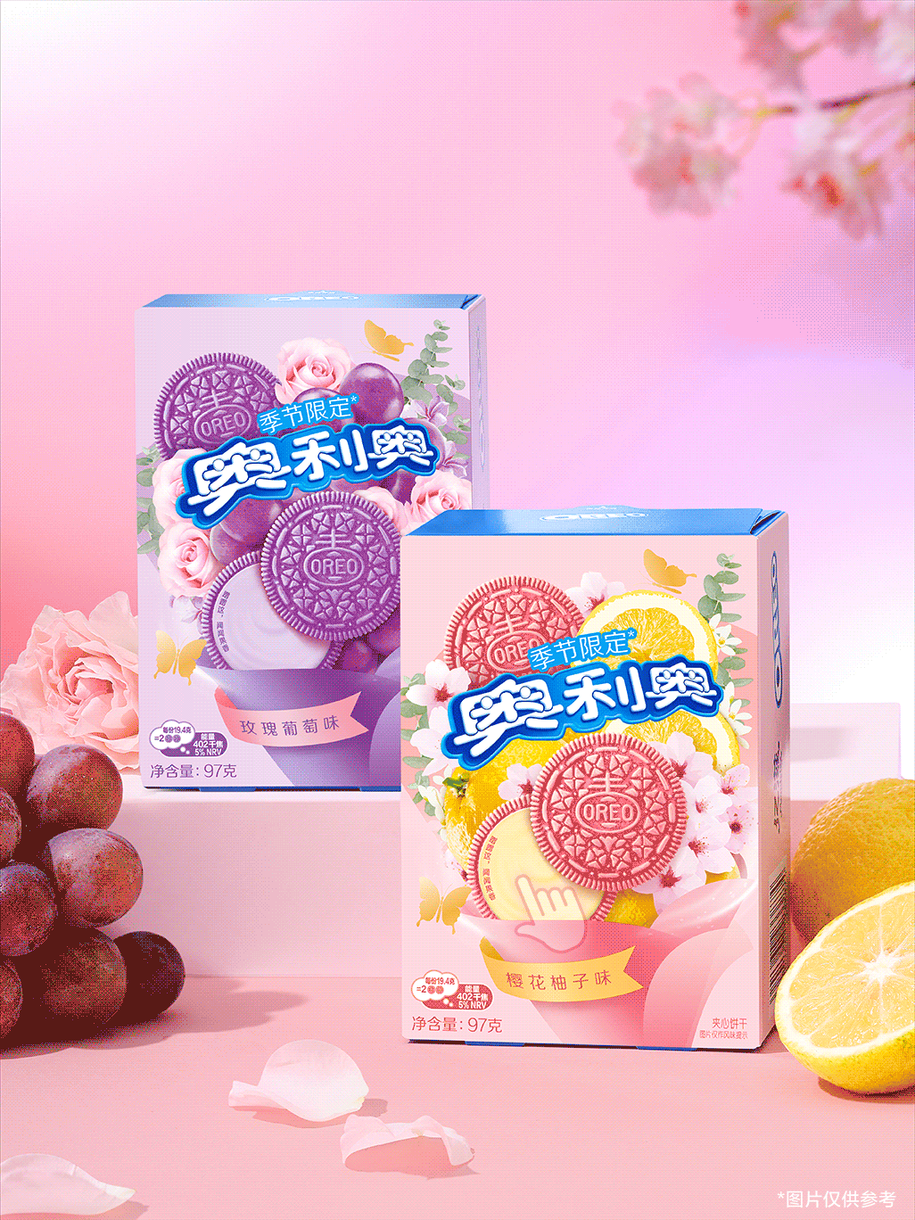 奥利奥的春日营销又玩出了什么新花样？