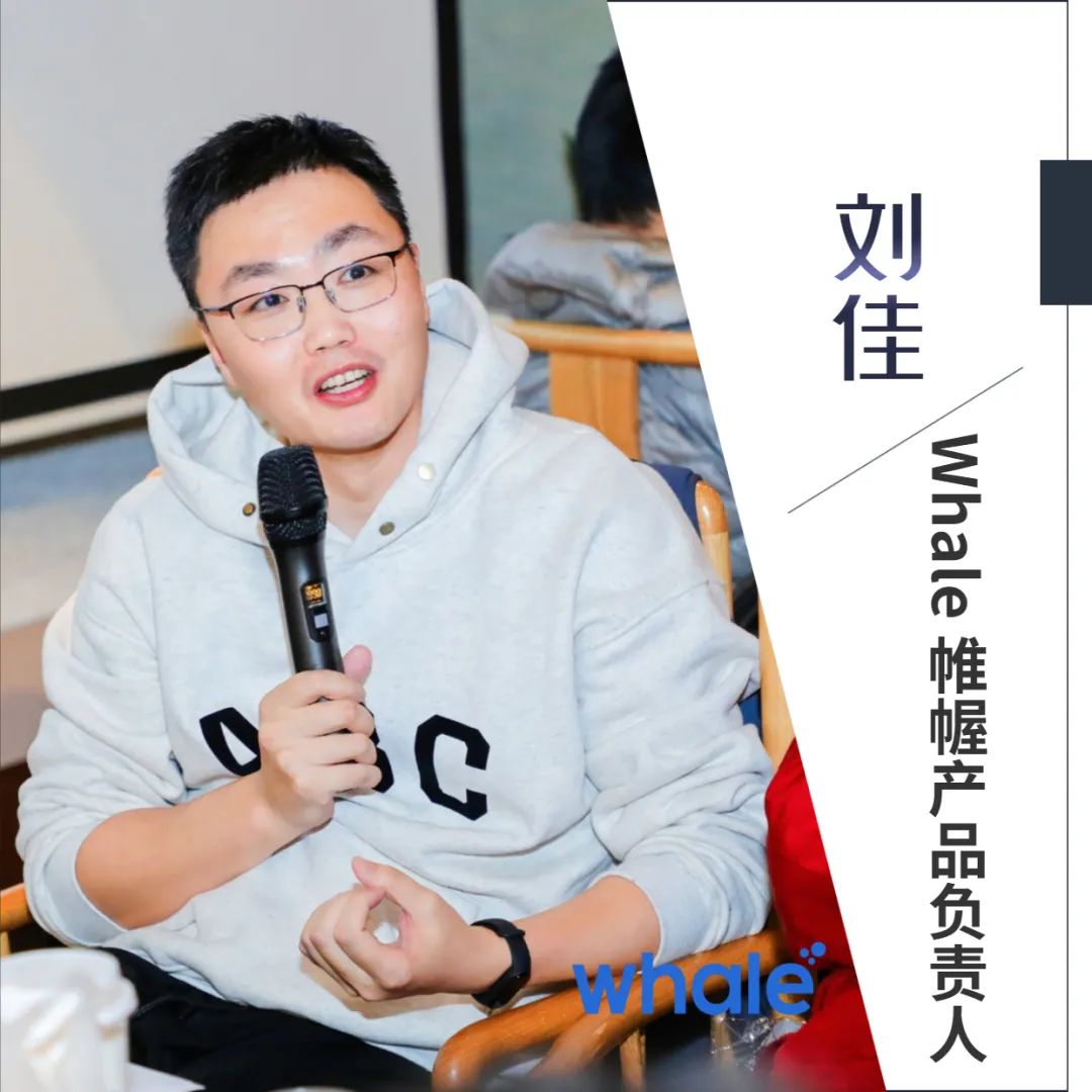 专访刘佳：以数据驱动决策，CDP赋能品牌营销运营