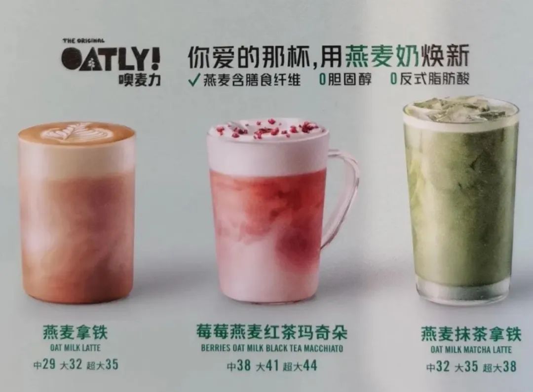 搅乱全球最大的产业，营销方式令人作呕，它却在中国市场增长了400%