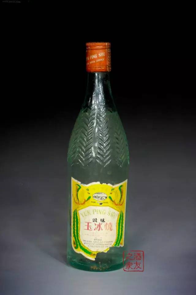 80年代玉冰烧开始出口,主要以香港和东南亚地区为主.