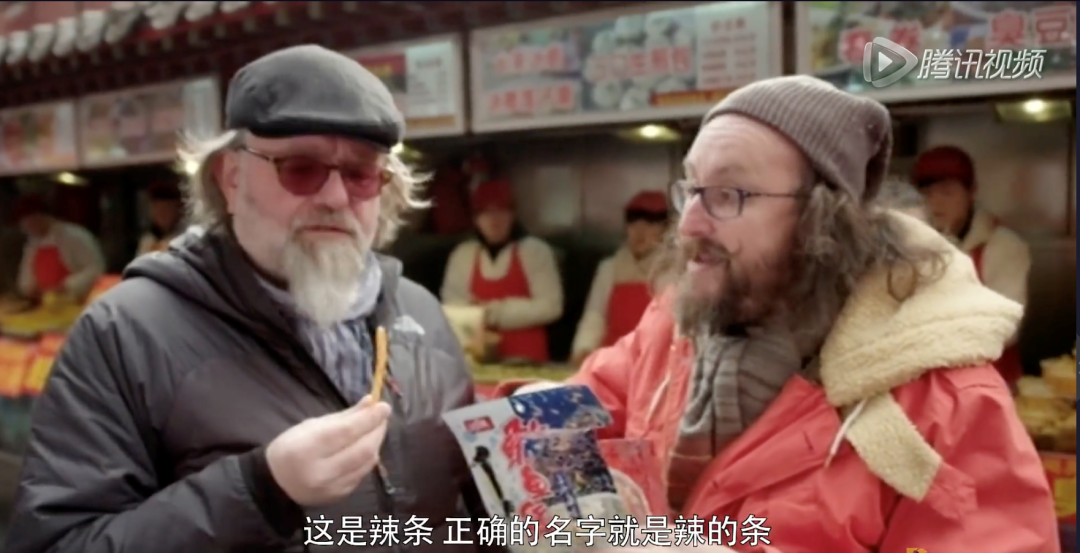 卫龙之后,麻辣王子涨价,辣条自由不再