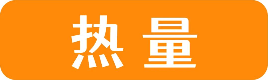 评测 | 实测22款网红水果麦片,告诉你为啥越吃越胖
