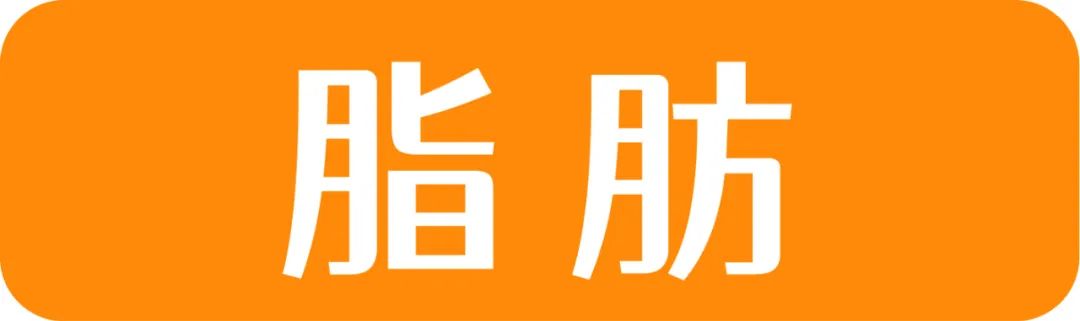 评测 | 实测22款网红水果麦片,告诉你为啥越吃越胖