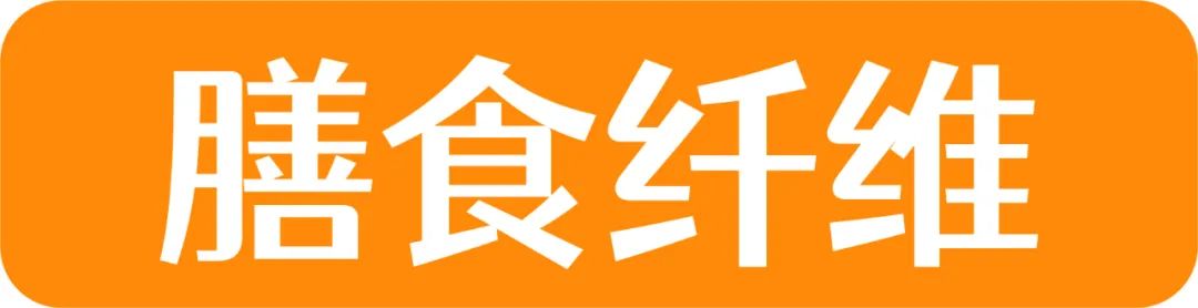 评测 | 实测22款网红水果麦片,告诉你为啥越吃越胖