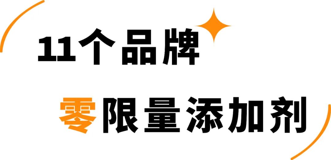 评测 | 实测22款网红水果麦片,告诉你为啥越吃越胖