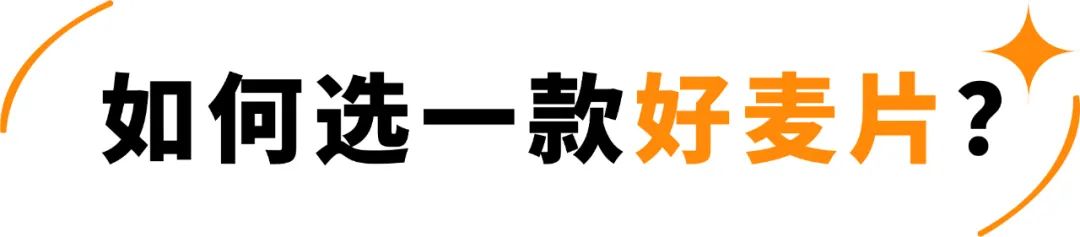 评测 | 实测22款网红水果麦片,告诉你为啥越吃越胖