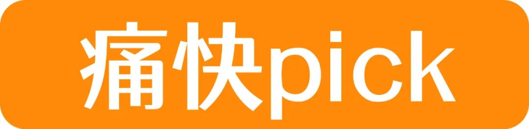 评测 | 实测22款网红水果麦片,告诉你为啥越吃越胖