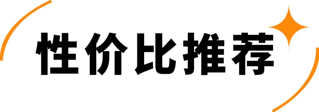 评测 | 实测22款网红水果麦片,告诉你为啥越吃越胖