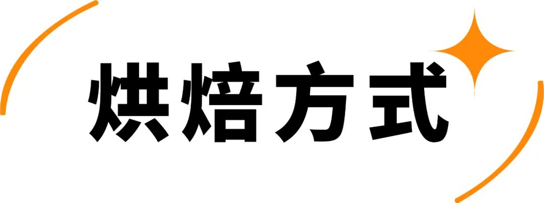 评测 | 实测22款网红水果麦片,告诉你为啥越吃越胖