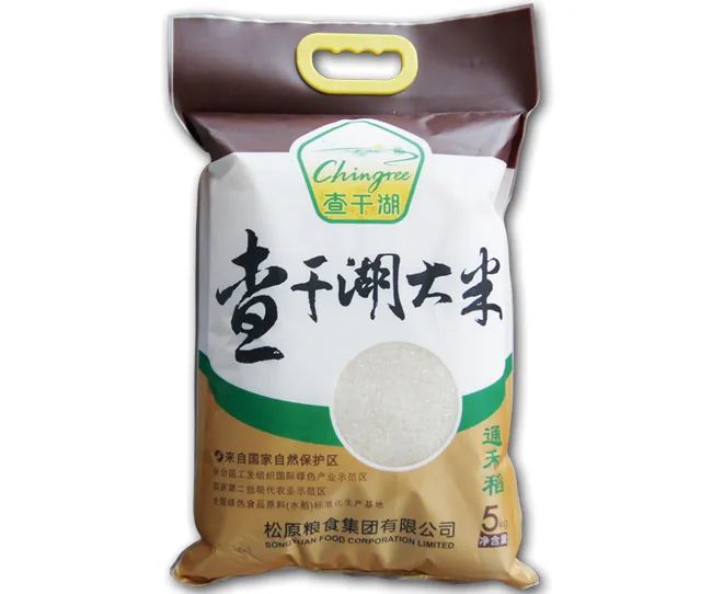 中国品牌农业最大的短板是什么?如何补?