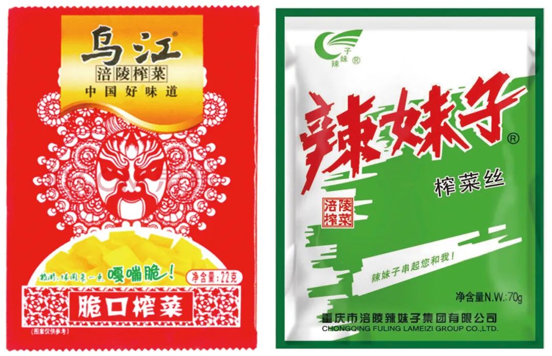 中国品牌农业最大的短板是什么?如何补?