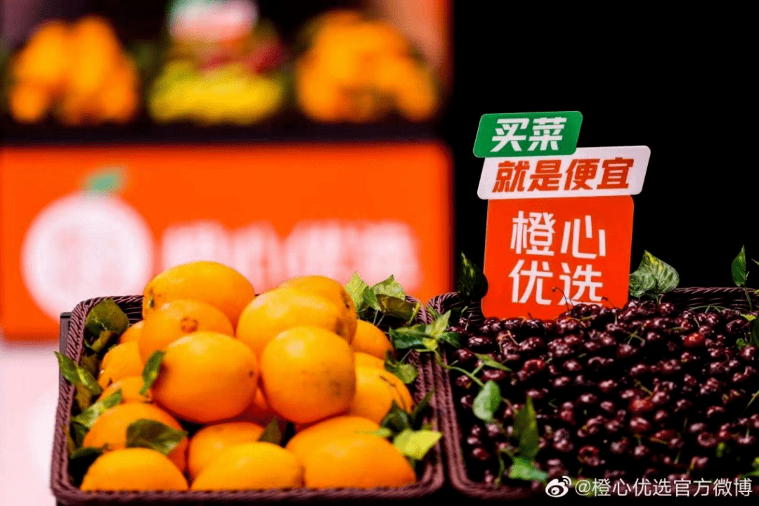 富豪们也“吃不饱”,社区团购能否复活?