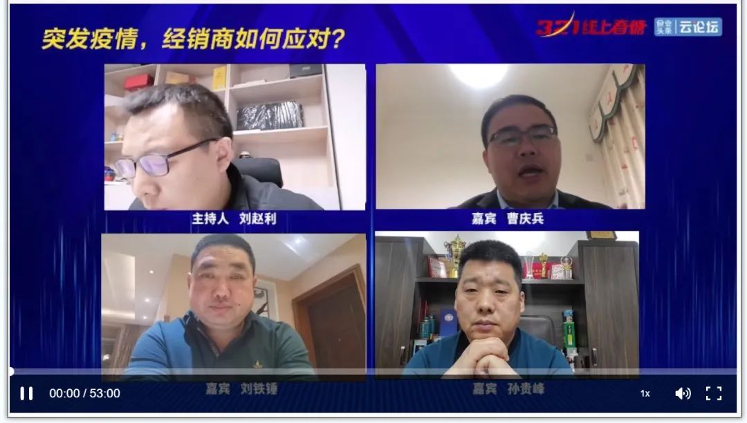线上春糖第一季六大案例出炉,缓解你的营销焦虑!