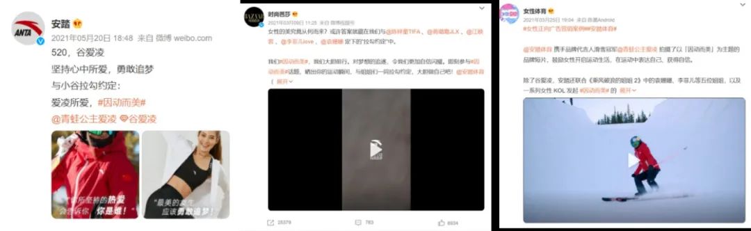 勘透七大核心观点,2022品牌KOL营销混战决胜负