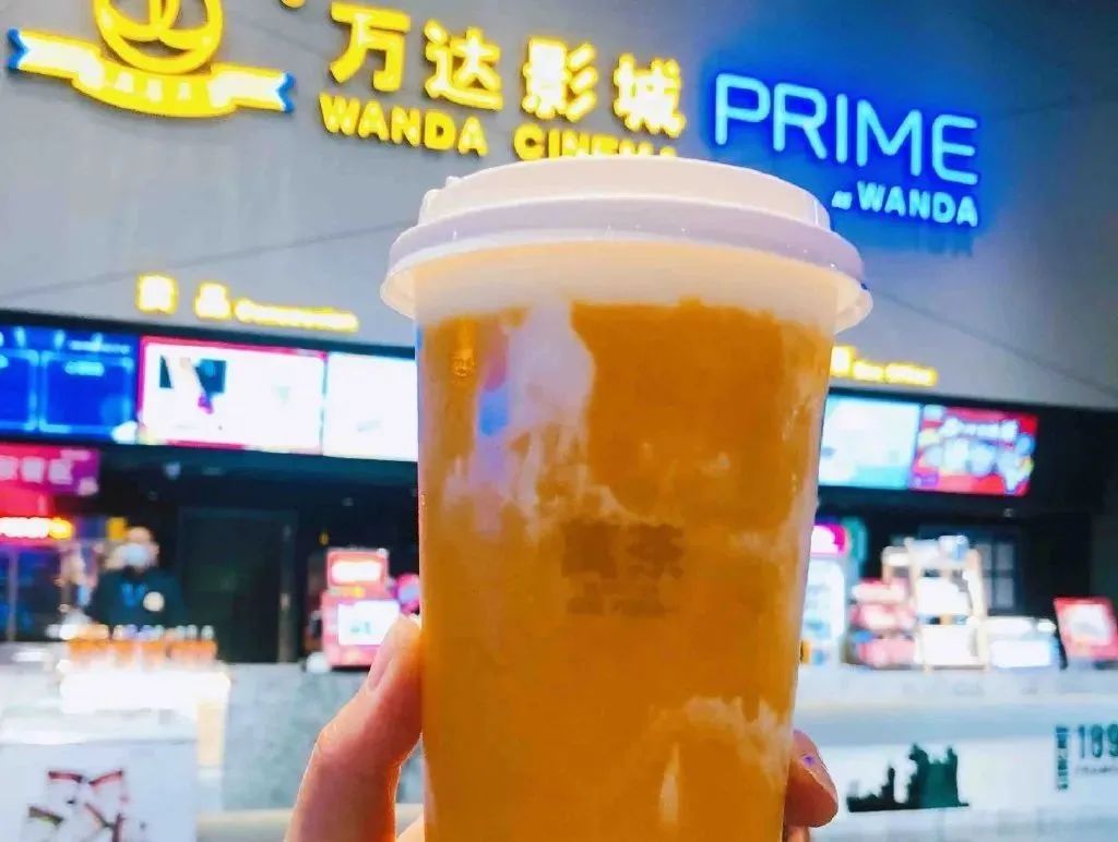 王健林开卖茶饮料,这次要定多少小目标?