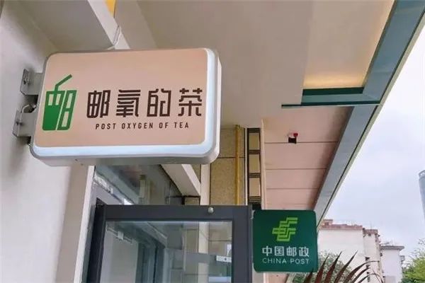 王健林开卖茶饮料,这次要定多少小目标?