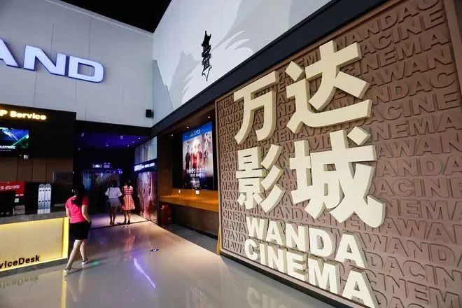 王健林开卖茶饮料,这次要定多少小目标?