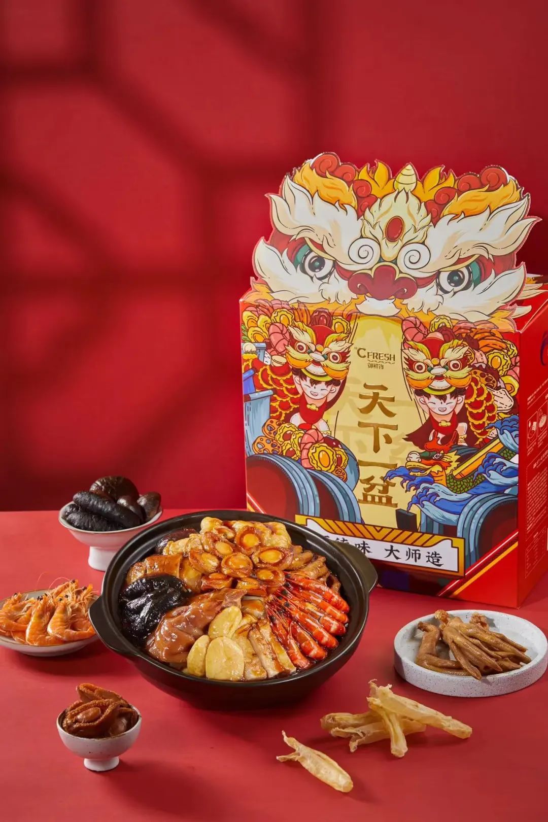 广东预制菜何以领跑全国？