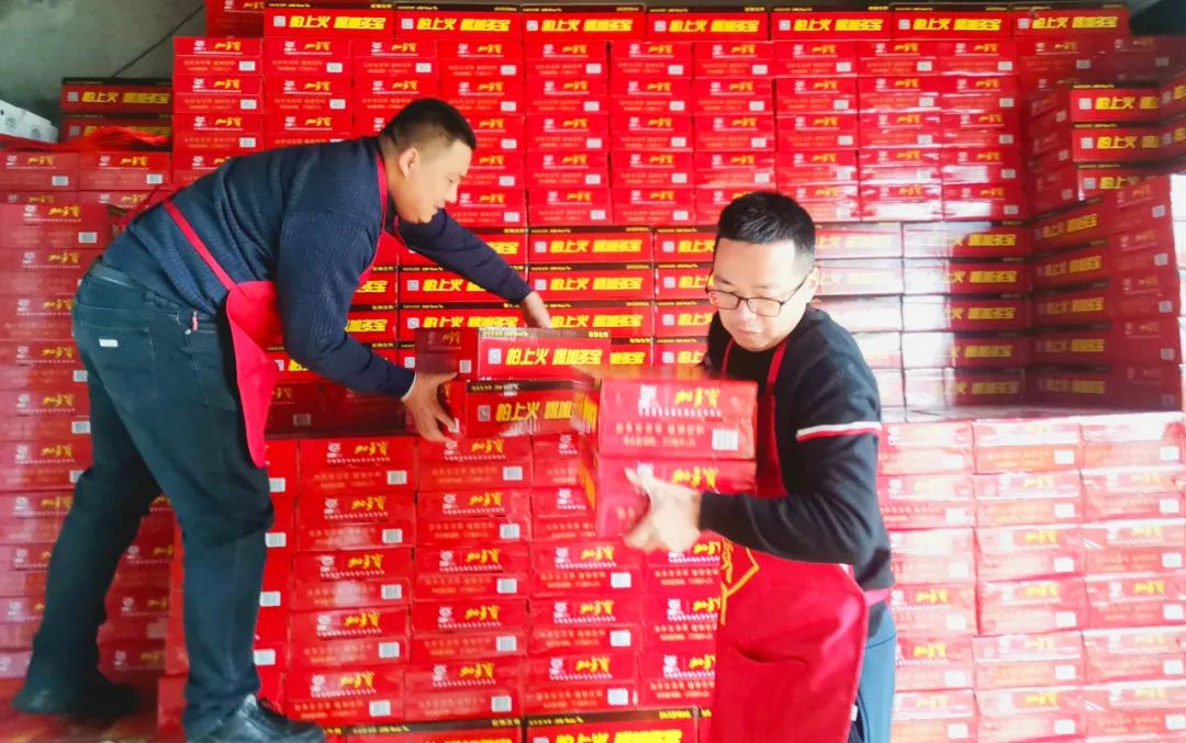 加多宝经营之道:在不确定环境中稳健前行