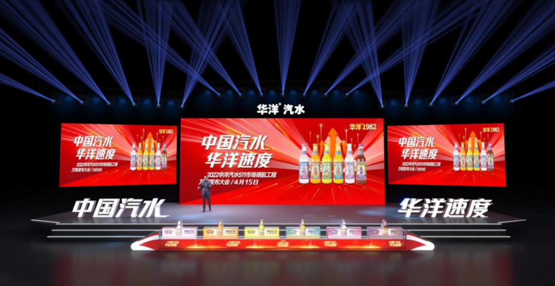 奋战二季度，线上春糖“主战场”风头正劲！