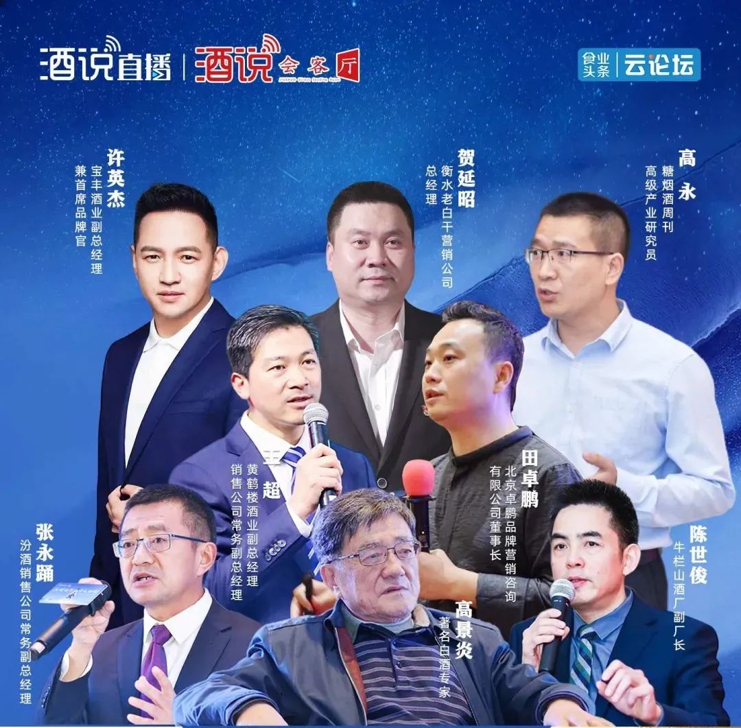 奋战二季度，线上春糖“主战场”风头正劲！