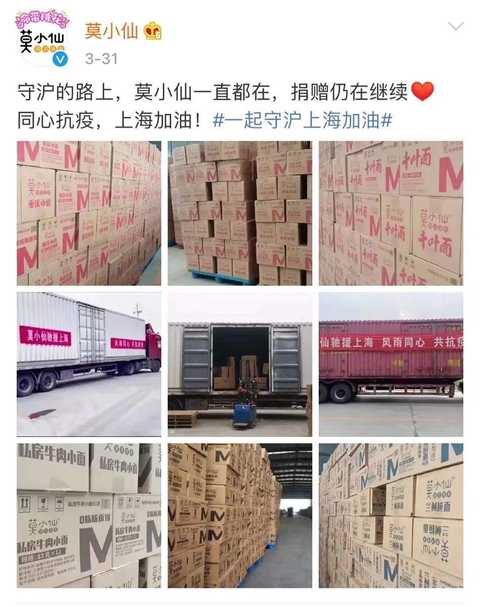 “别说废话，争取活下来” ！资本大佬们这样看新消费