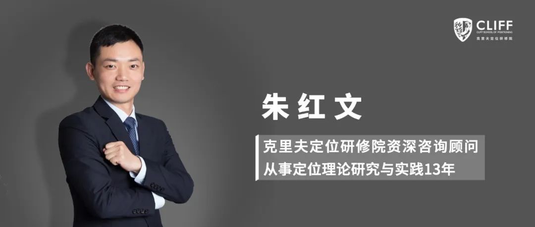 公众号封面_03.jpg 如何发动一场让竞争对手害怕的营销事件?(下)