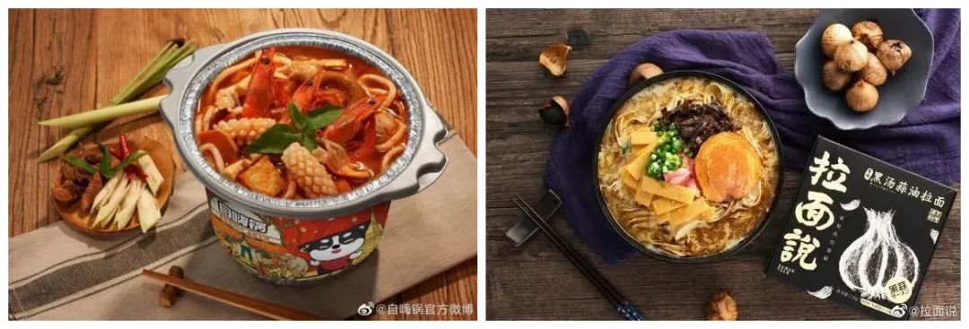 怎样挖掘“宅经济”的新商机?