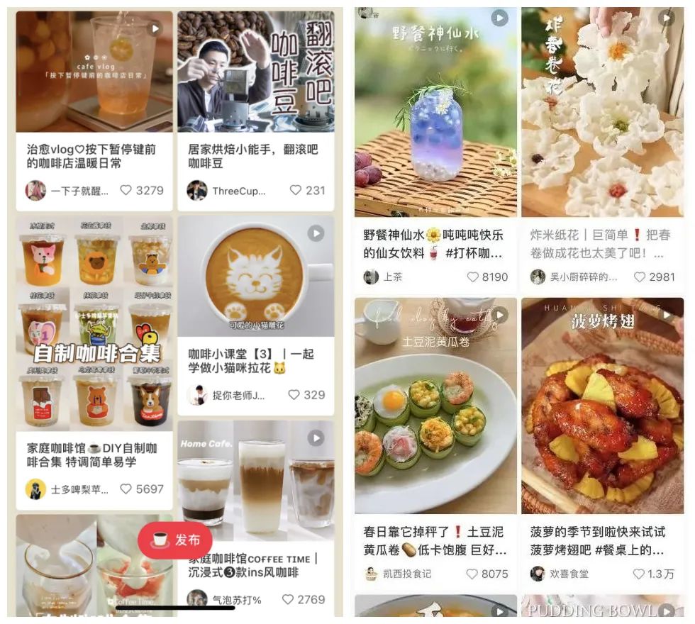 怎样挖掘“宅经济”的新商机?