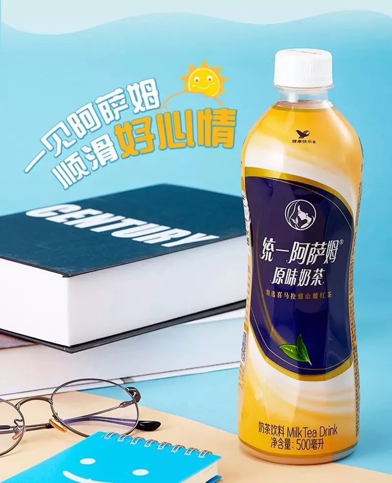 罗智先要“革自己的命”!统一奶茶板块再布一子,这次是低温奶茶!