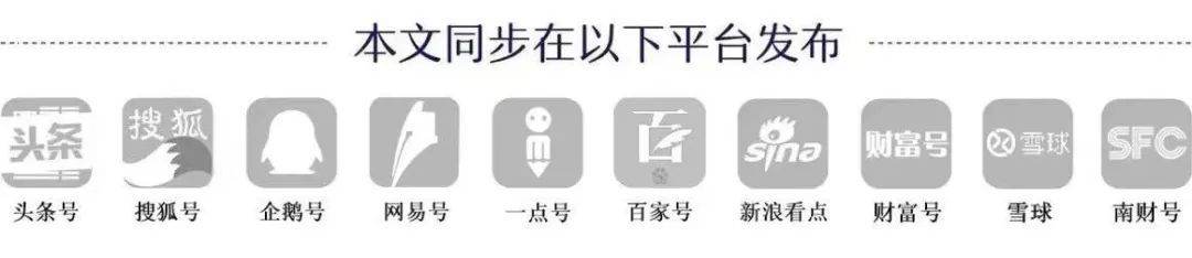 3分钟看懂发展趋势!未来十年,农产品市场变局如何?