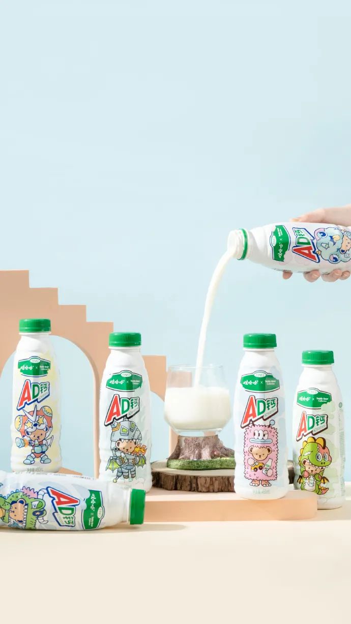 “食尚”娃哈哈，“百变”AD钙