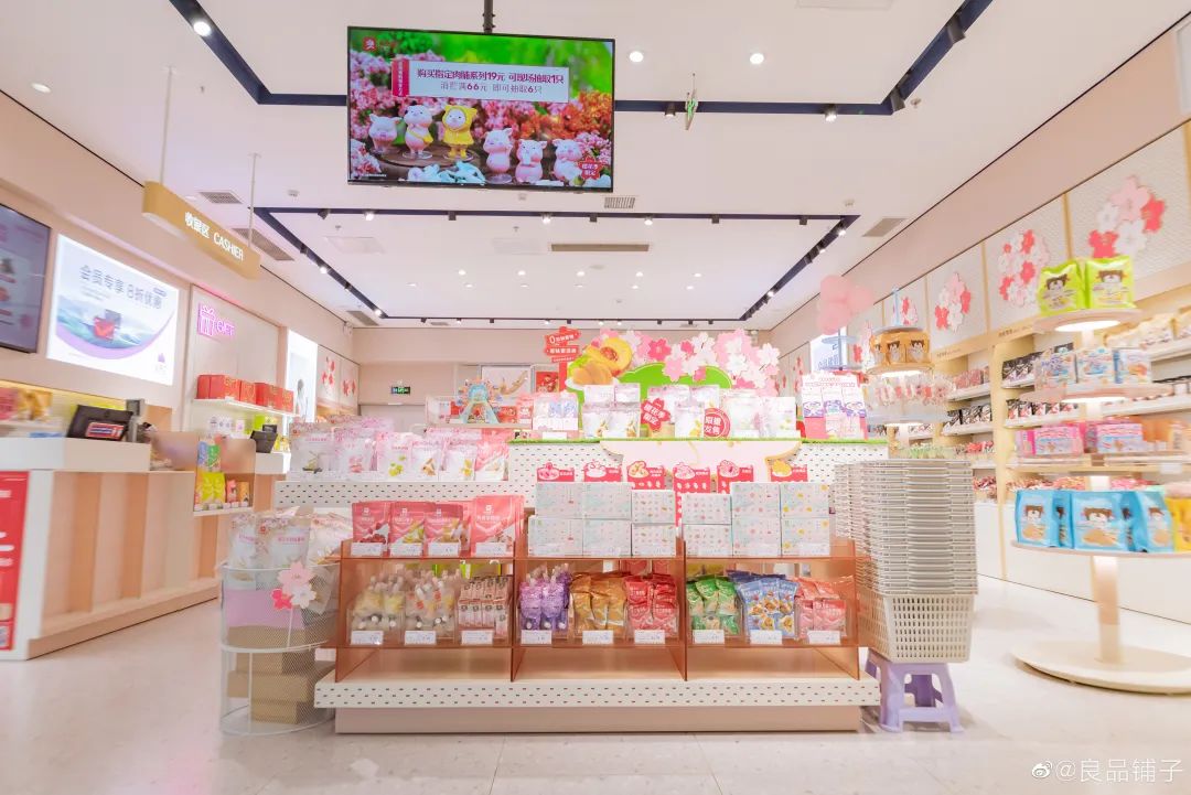 三只松鼠、盐津铺子等巨头Q1净利润下滑，休闲食品今年开局有点难
