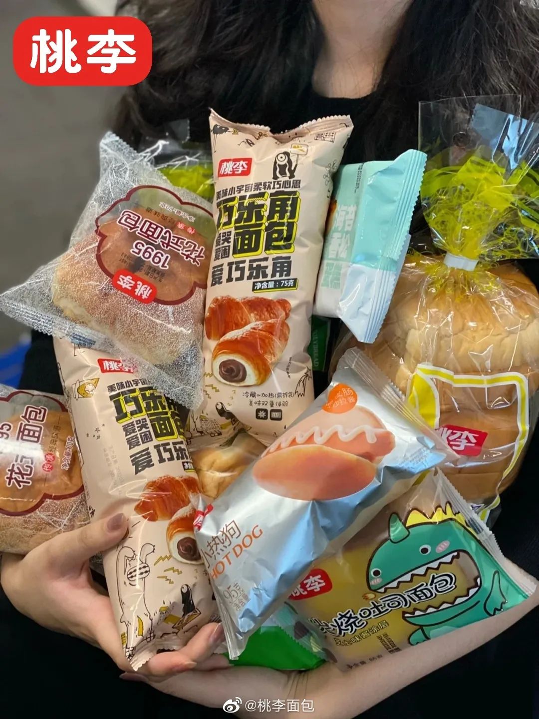 三只松鼠、盐津铺子等巨头Q1净利润下滑，休闲食品今年开局有点难