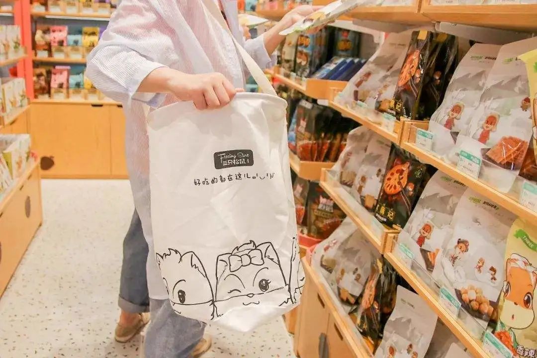 三只松鼠、盐津铺子等巨头Q1净利润下滑，休闲食品今年开局有点难