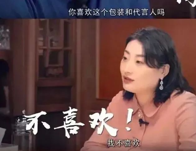 接手千亿家产,40岁娃哈哈千金被催婚,连“王思聪”都扯上了