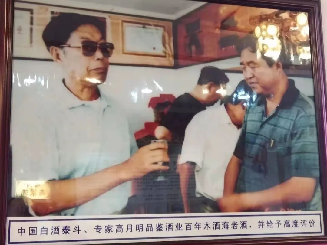 中华老字号来了!梅河高粱酒携动销爆品柔3与您相约线上