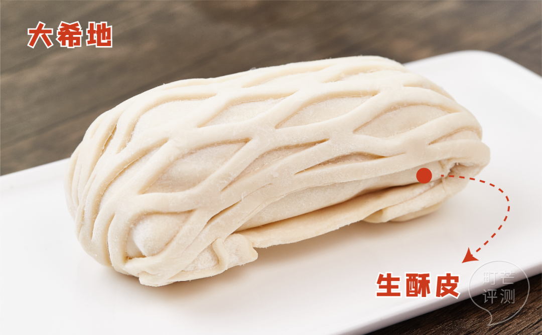 町芒尝鲜 | 高质量人类的居家装备,一定少不了惠灵顿牛排