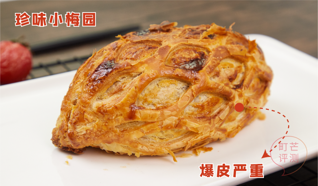 町芒尝鲜 | 高质量人类的居家装备,一定少不了惠灵顿牛排