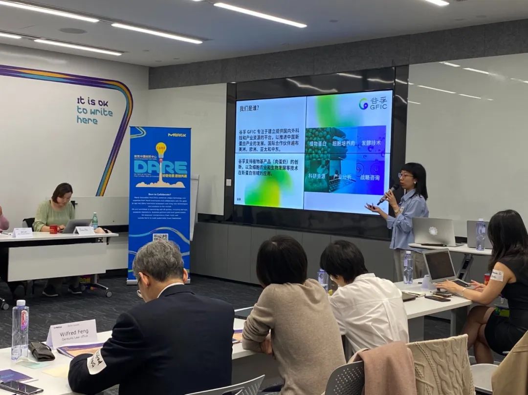 「谷孚GFIC」CEO李佩莹:提供全产业链合作平台,助力解决新蛋白行业难题