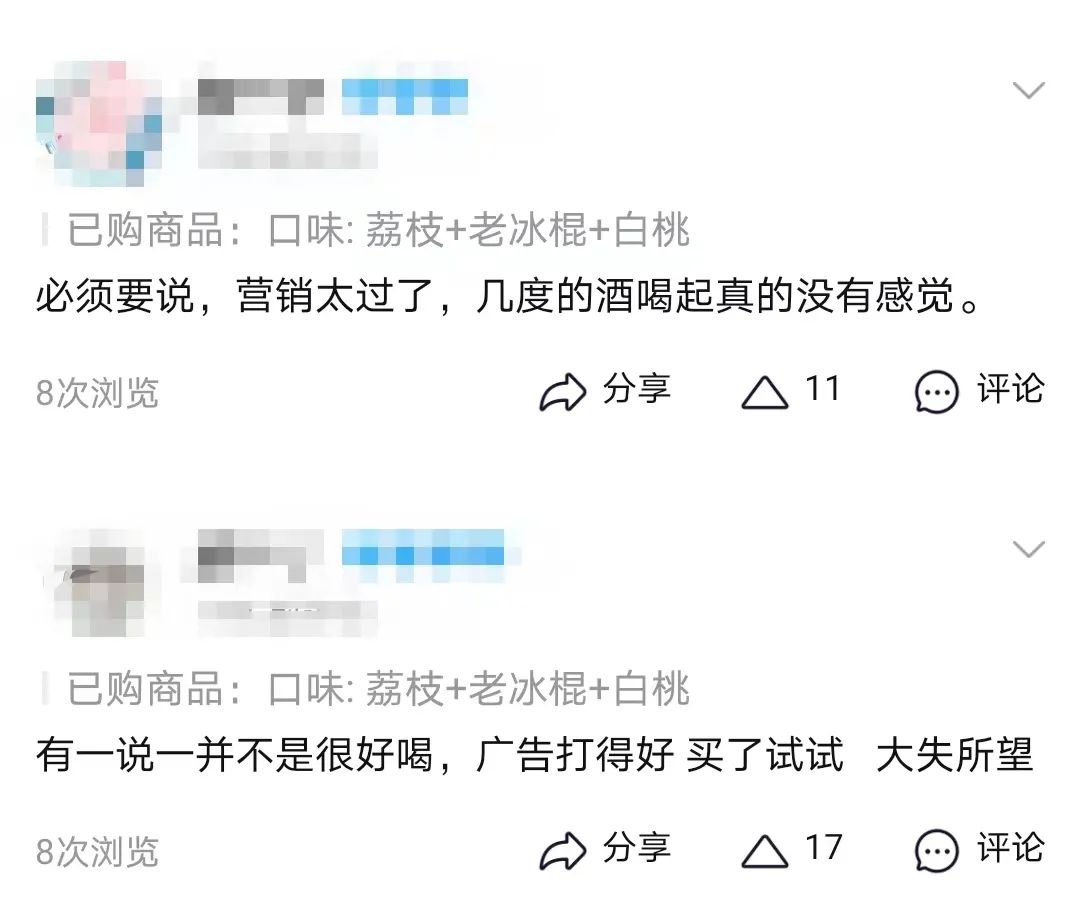 集齐抖音、腾讯、阿里巴巴三张“王牌”后,空卡的成长之路还差什么?