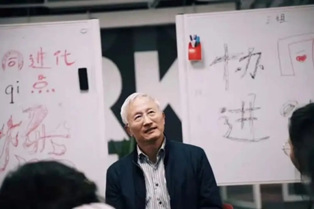 丛龙峰：你别想改变老板，除非有一天他自己想变了