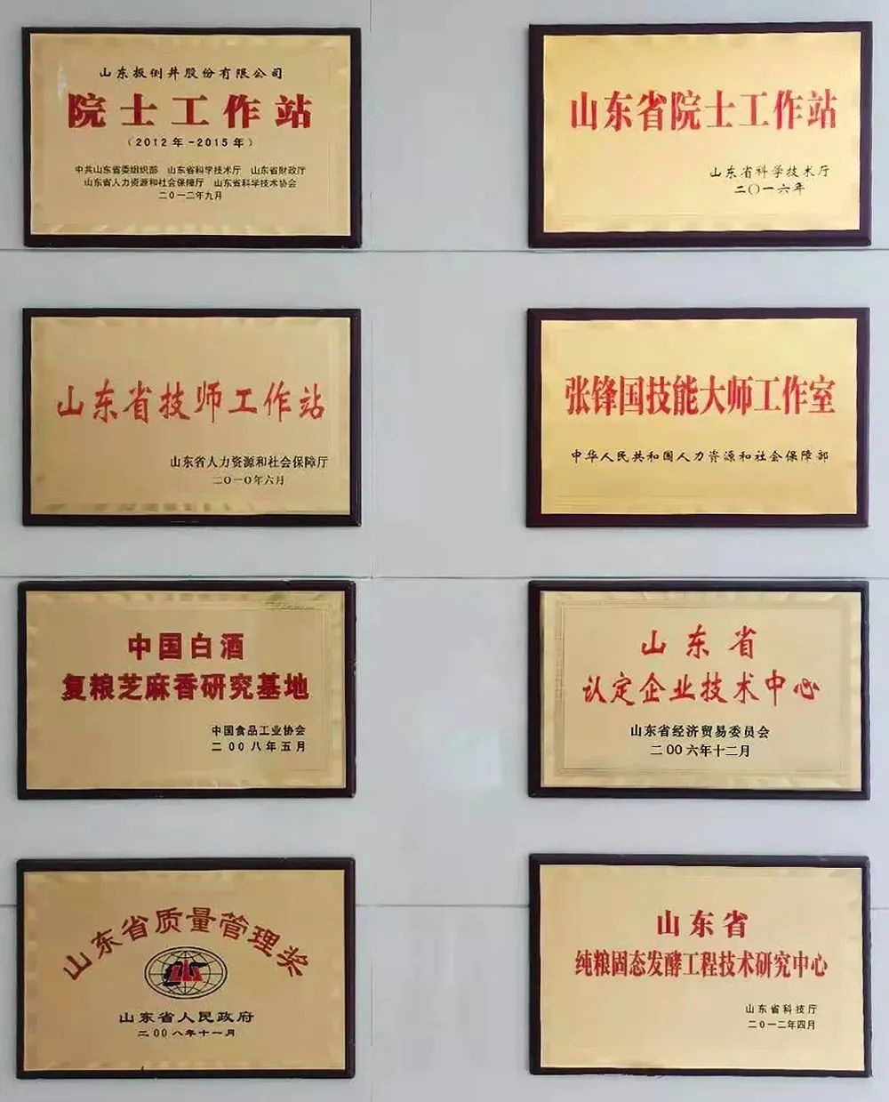 1651220112346650.jpg
