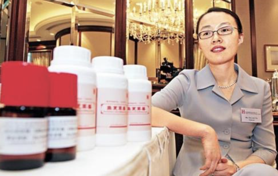 “西藏首富”:中国最神秘的女富豪