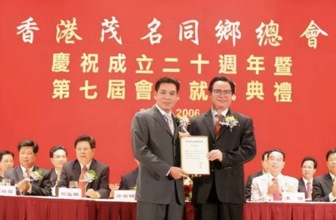 “西藏首富”:中国最神秘的女富豪
