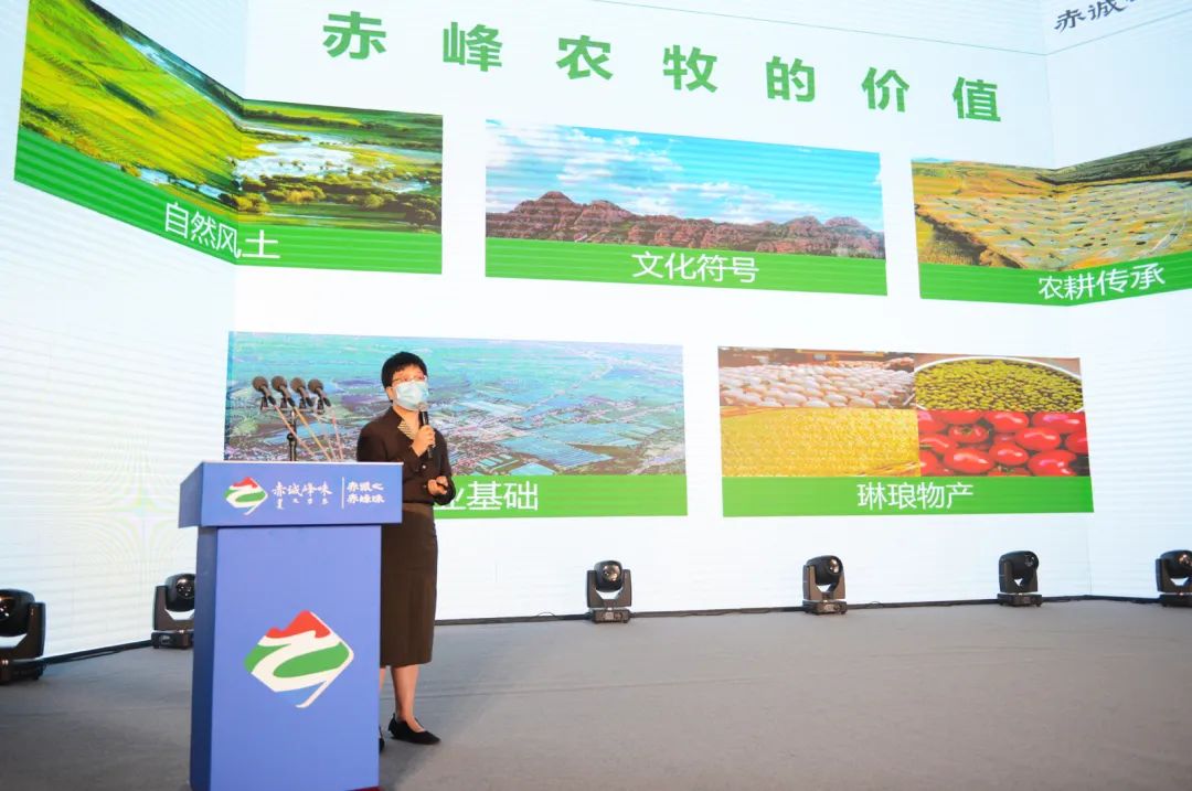 芒种解读 | 用赤诚心，创造万千赤峰味