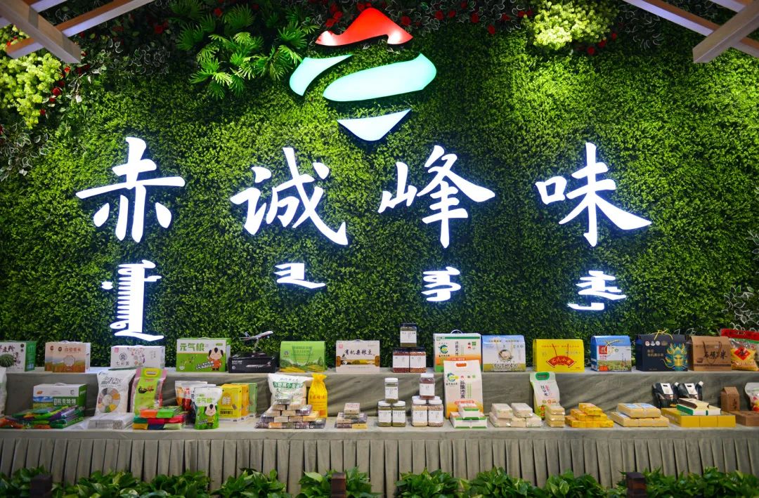 芒种解读 | 用赤诚心，创造万千赤峰味
