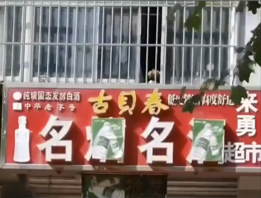 终端店，门头问题一定要重视！